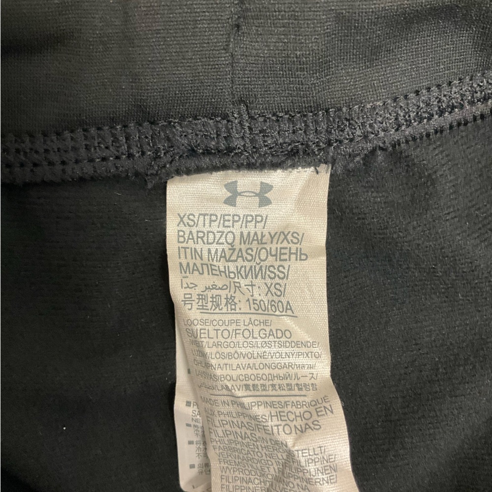 Under Armour Loose Fit Track Pants | NWT - Picture 6 of 7